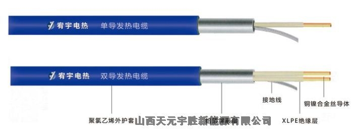 山西臨汾市空氣能電地暖一平米多少錢