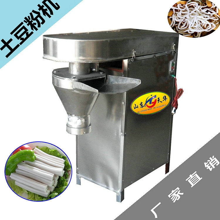 立式小型土豆粉機(jī)效率高，出粉快