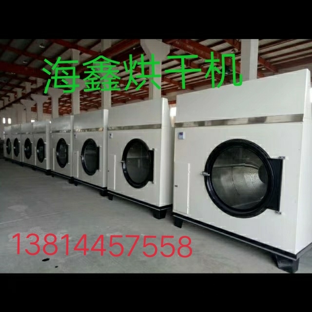 荊門布草工業(yè) 洗脫機(jī)供貨商