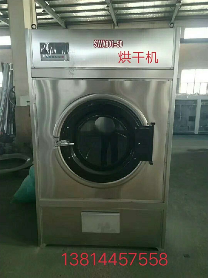莆田布草洗滌設備公司報價