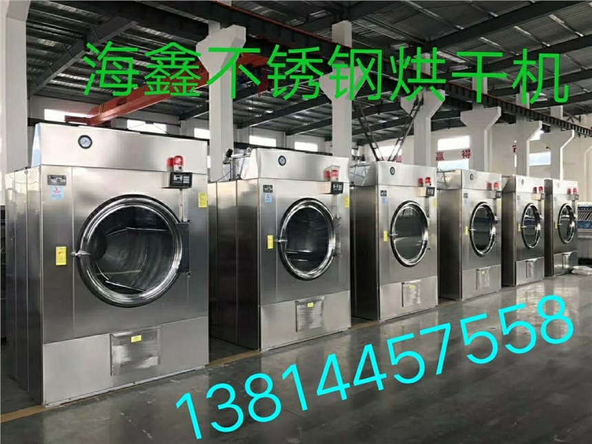 榆林布草洗滌設(shè)備公司多少錢(qián)