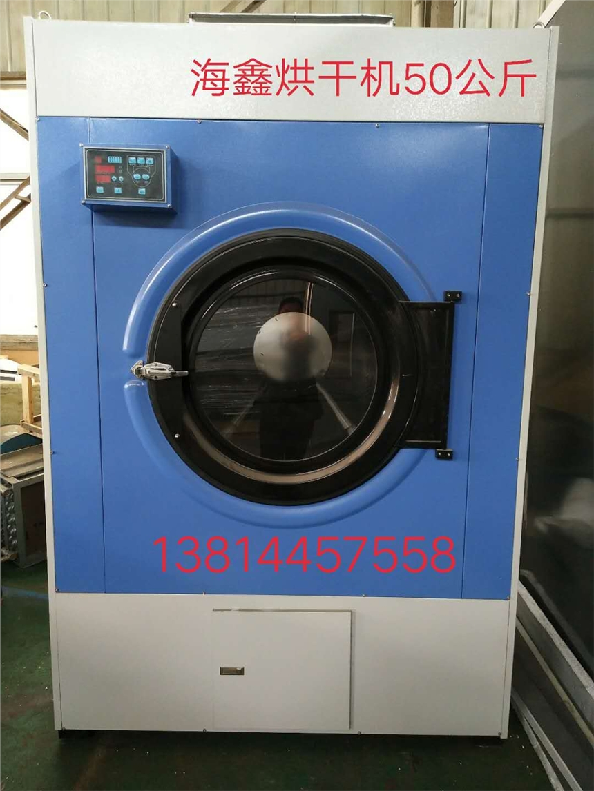 鶴壁大型洗衣機報價