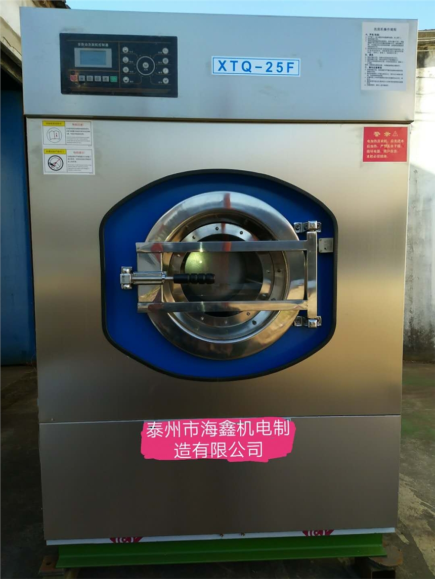 恩施州洗脫機(jī)電話