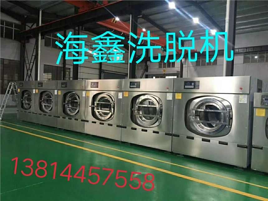 普洱布草工業(yè) 洗脫機(jī)口碑好