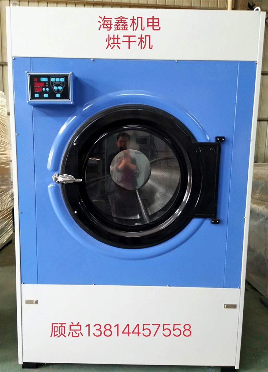 固原學(xué)校用洗衣機(jī)供應(yīng)商