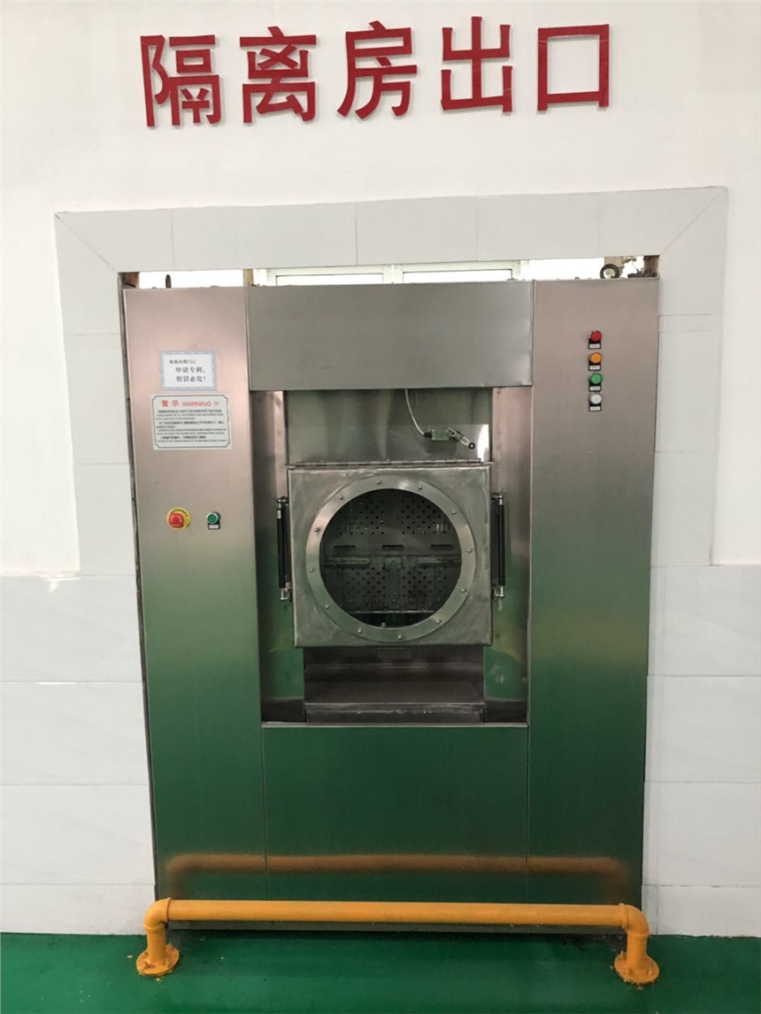 濟(jì)寧洗脫機(jī)產(chǎn)品
