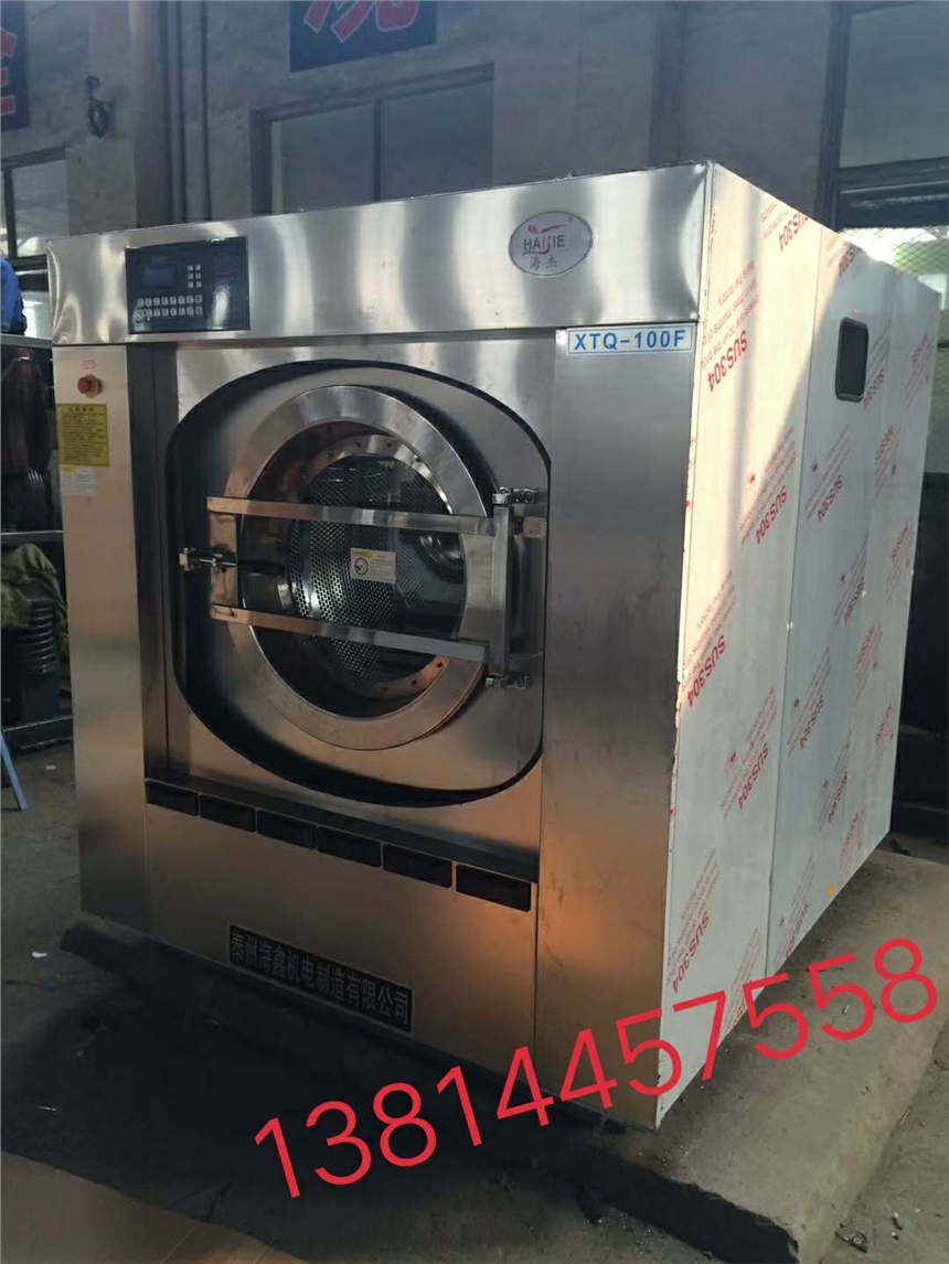 汕頭洗脫兩用機(jī)多少錢