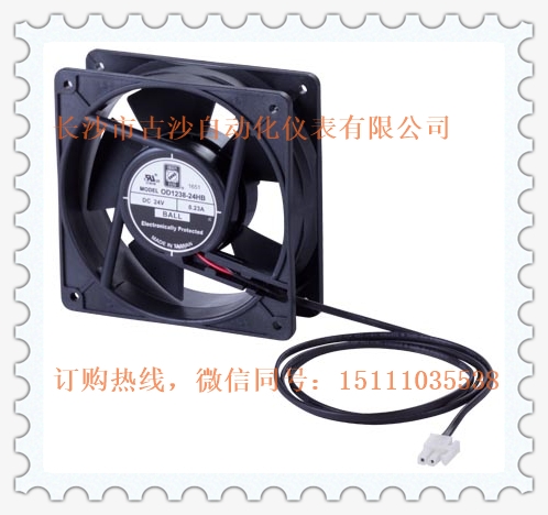 Maxum II氣相色譜儀風扇1262000-035特價訂購