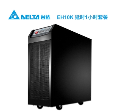 山西臺達ups電源EH-10K三進單出UPS總代理