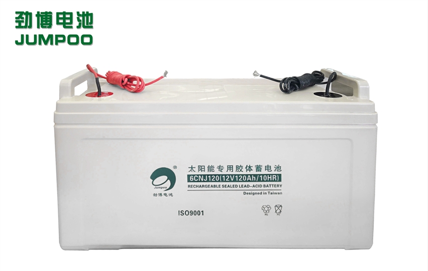 江西勁博蓄電池12V系列光伏儲能膠體蓄電池6-CNJ-120(12V120AH)
