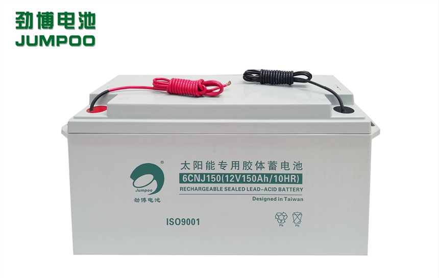 江西勁博蓄電池12V系列光伏儲(chǔ)能膠體蓄電池6-CNJ-150(12V250AH)