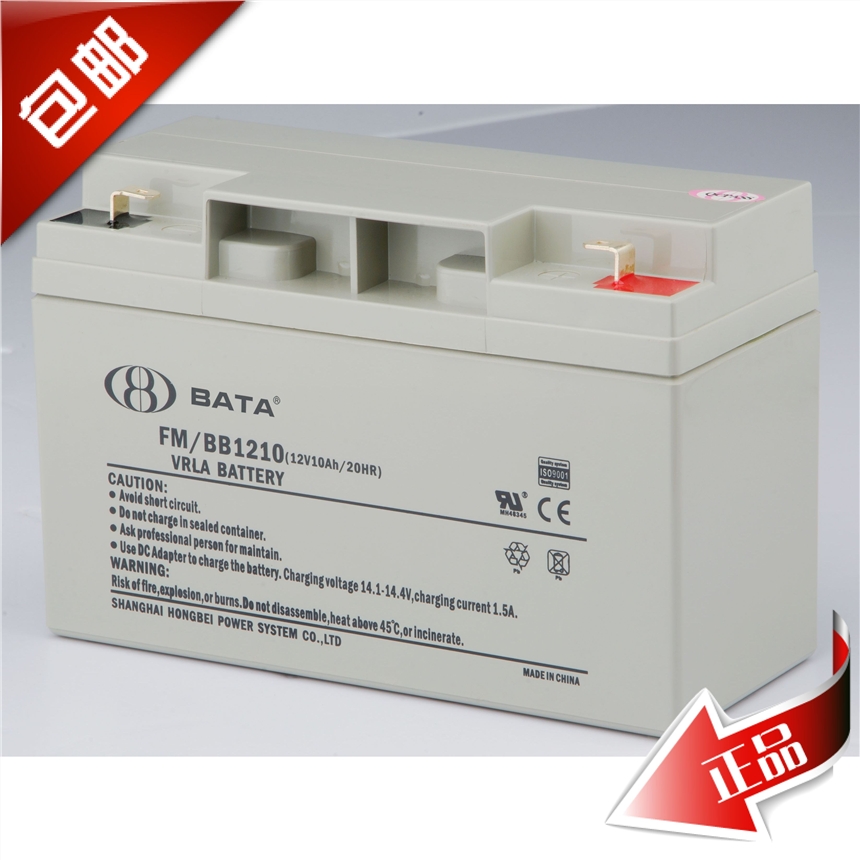 鴻貝蓄電池鉛酸蓄電池FM系列FM12-100(12V100AH)