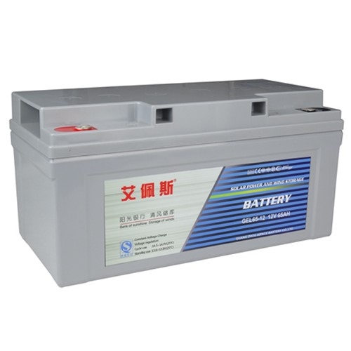 艾佩斯蓄電池GEL系列膠體蓄電池GEL12-65太陽能專用設(shè)備