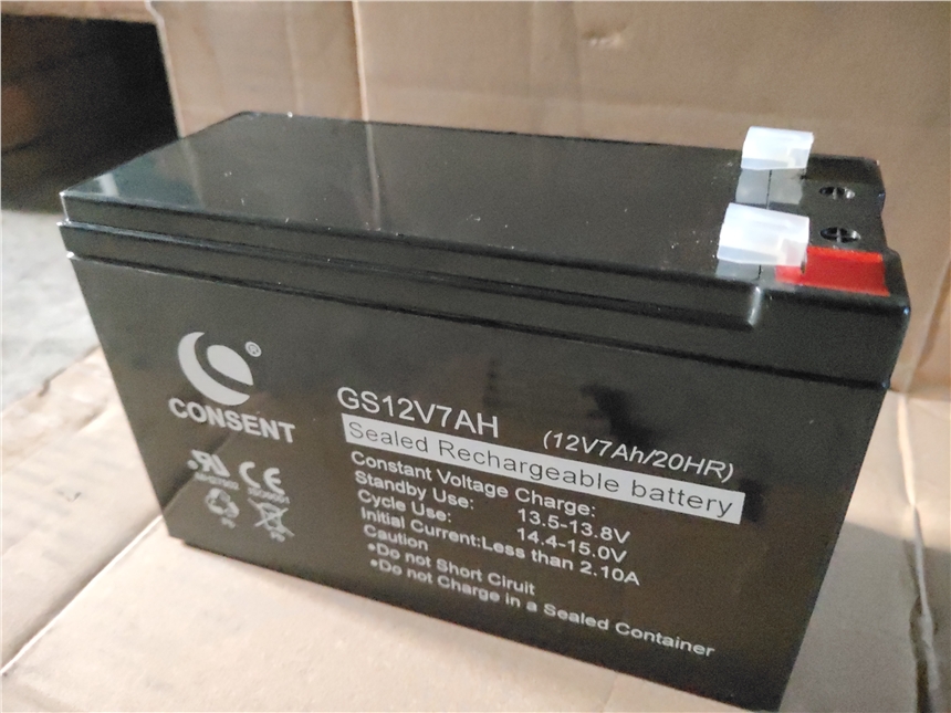 光盛蓄電池GS12V7AH,光盛電池12V7AH廠家總代理