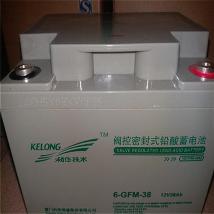 科華蓄電池12V100AH包郵送貨上門/科華蓄電池6-GFM-100報價