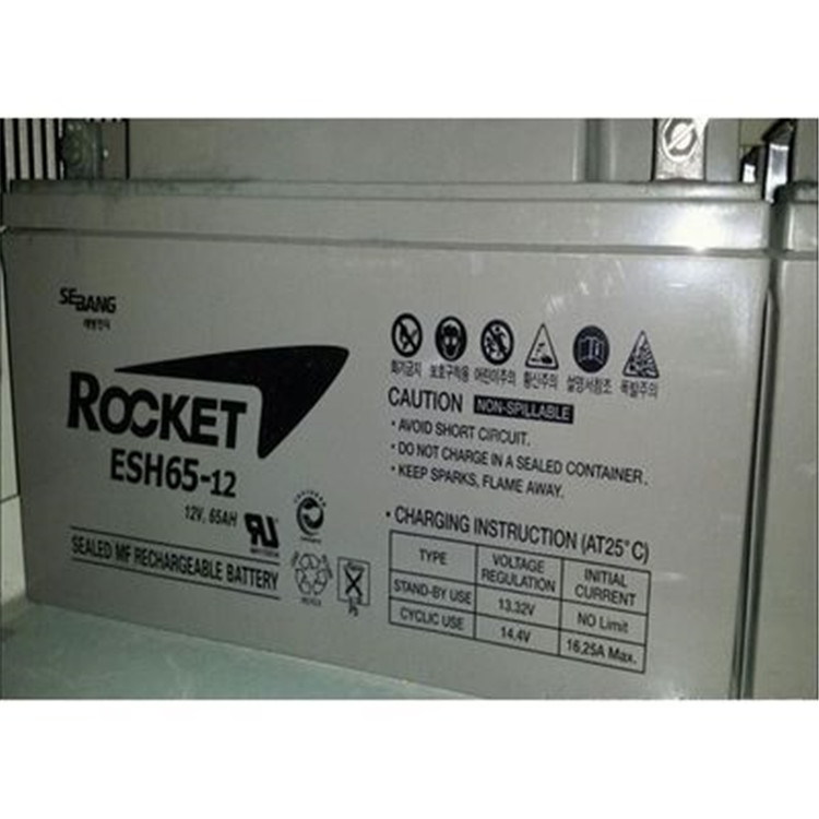 韓國(guó)ROCKET蓄電池ESL120-12 12V120AH廠家新報(bào)價(jià)