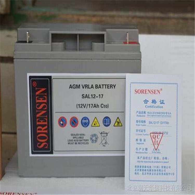 海志蓄電池HZY2-150 2V150AH尺寸/型號