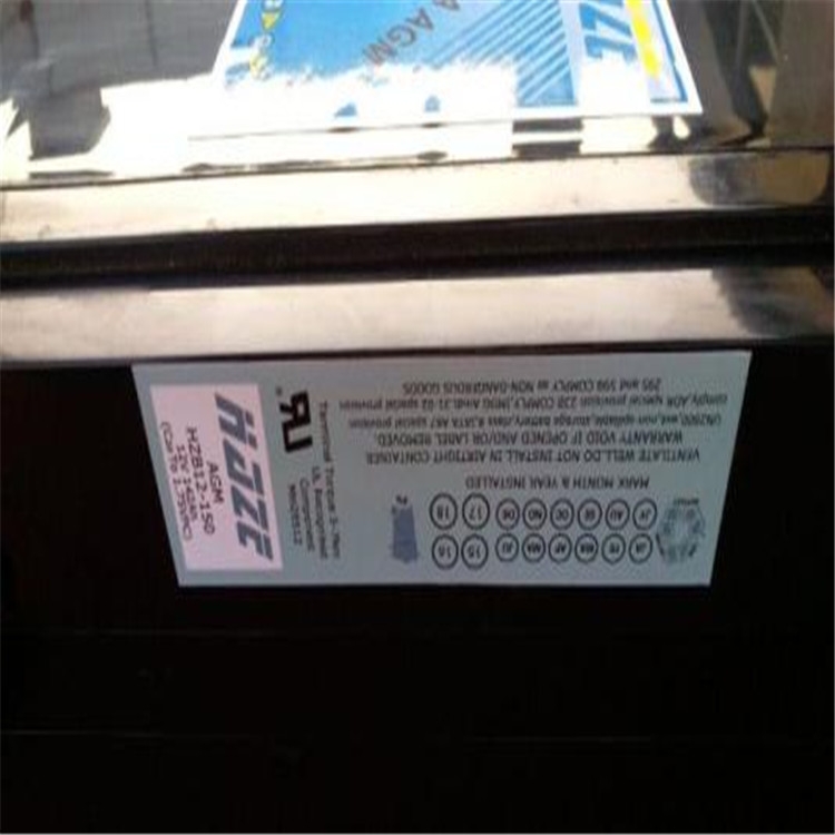 美國(guó)海志蓄電池HZB2-100廠家銷(xiāo)售網(wǎng)點(diǎn)在線銷(xiāo)售