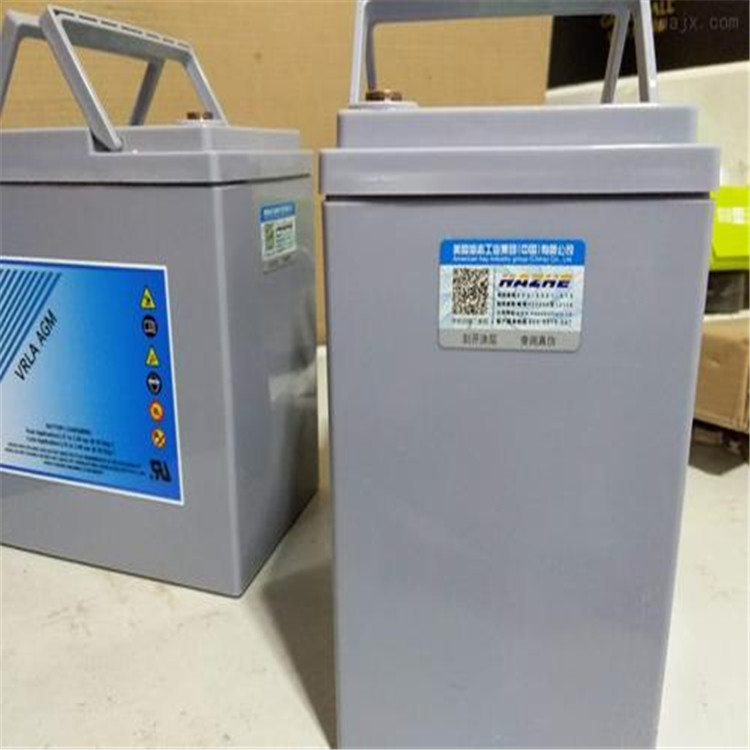 美國(guó)海志蓄電池HZB2-100項(xiàng)目報(bào)價(jià)提供資質(zhì)證明