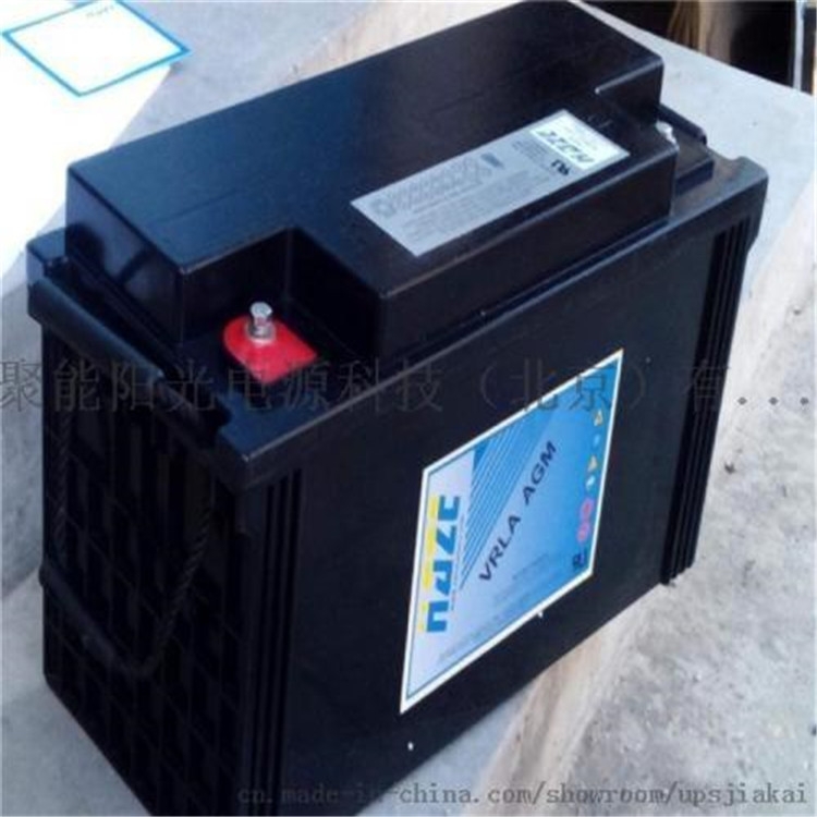 海志蓄電池HZY2-1000-2 2V1000AH長壽命耐高溫蓄電池