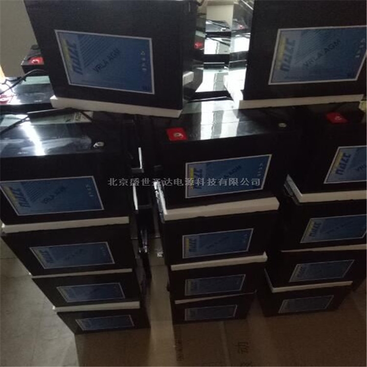 海志蓄電池HZY2-200現(xiàn)貨貨到付款