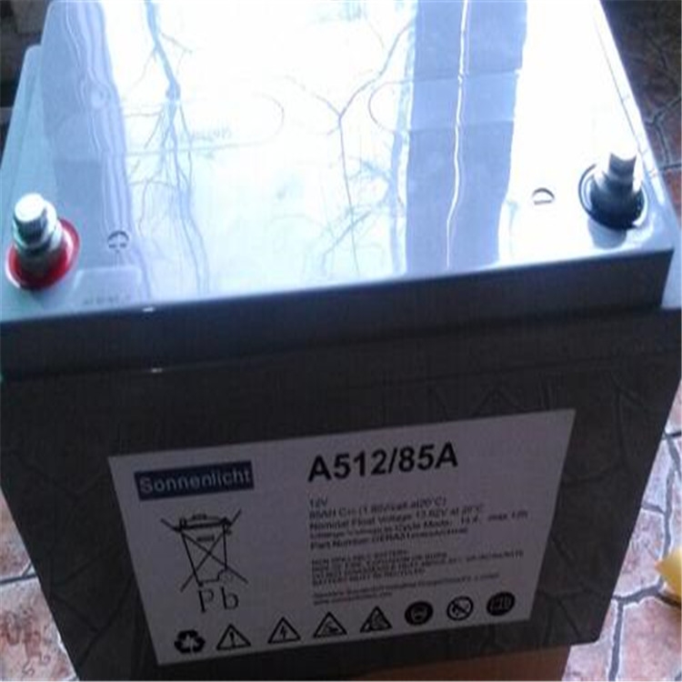Sonnenschein德國陽光蓄電池A512/30 G6 12V30AH掛牌代理