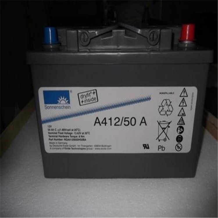 德國陽光蓄電池S512/65 12V65AH代理商零售單價(jià)
