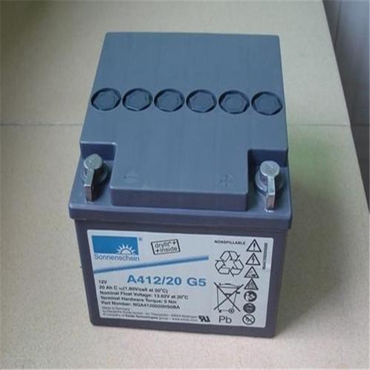 陽(yáng)光蓄電池A512/6.5S12V6.5AH工廠經(jīng)理自銷報(bào)價(jià)
