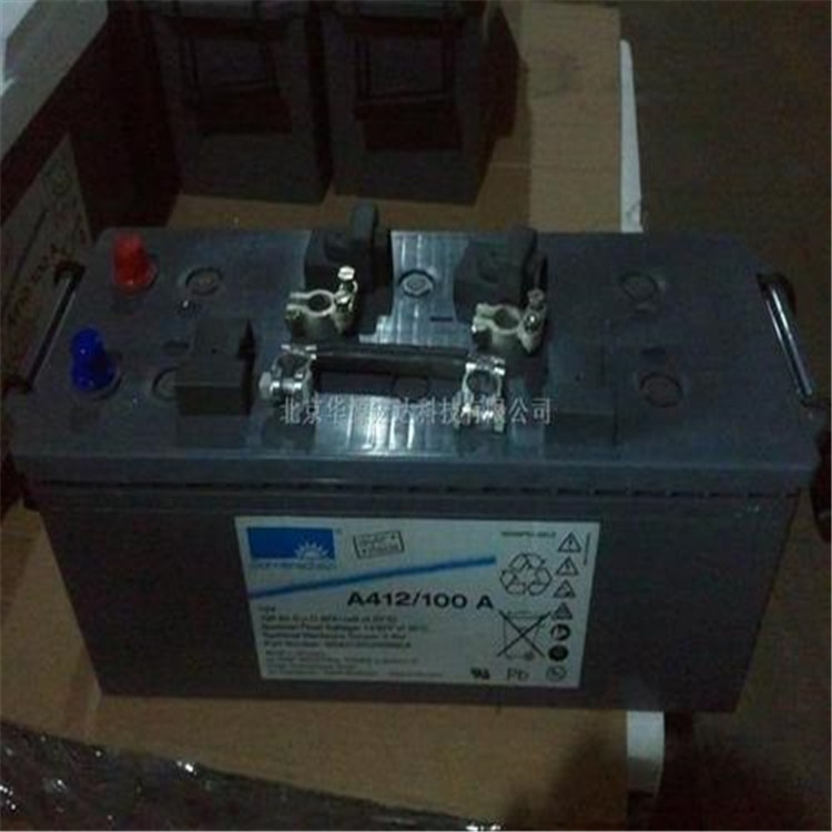德國陽光蓄電池A512/200A報價