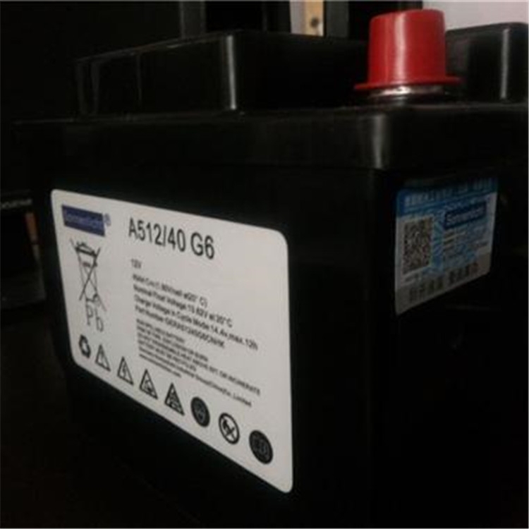 供應(yīng)陽光蓄電池2V200AH 德國陽光 A602/200掛牌供應(yīng)商