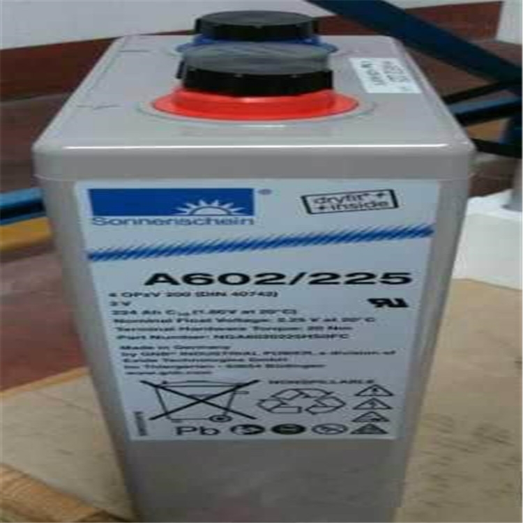 德國(guó)陽(yáng)光蓄電池 A602/1000A 進(jìn)口陽(yáng)光2V-1000AH老板不在報(bào)價(jià)