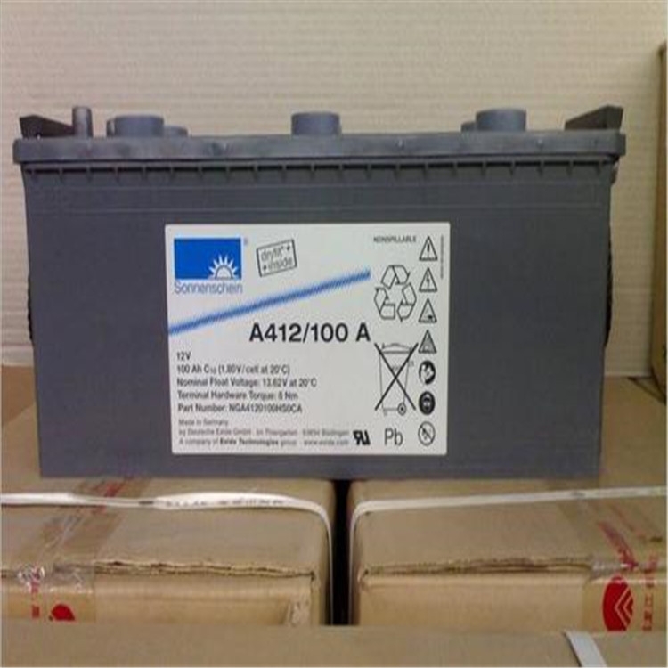 德國陽光蓄電池A602/1250 2V1250AH批發(fā)商含稅運賣價