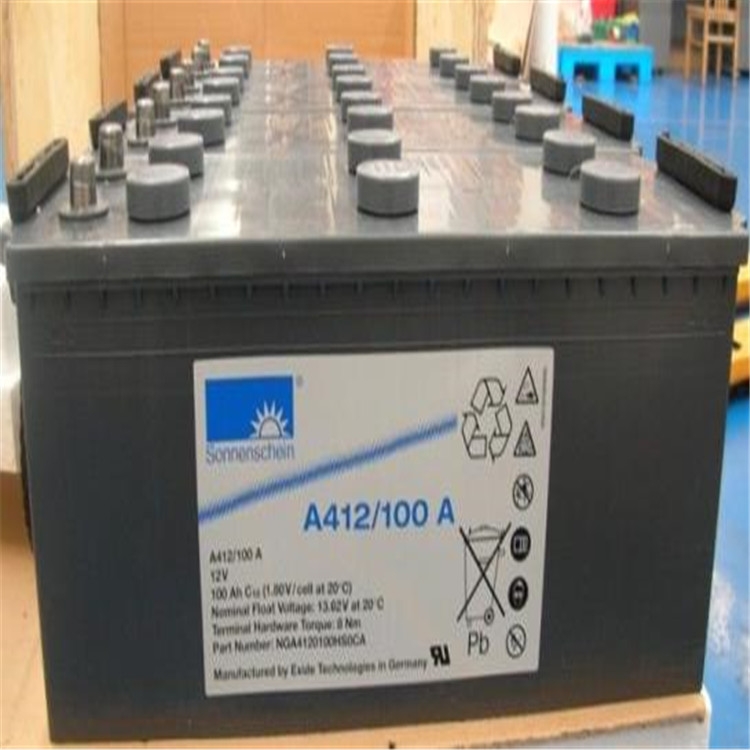 陽光蓄電池2V1200AH 德國陽光蓄電池 A602/1200辦事處售后中心