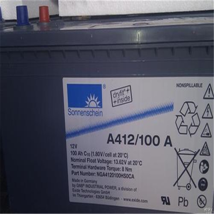 德國陽光蓄電池A602/2500 2V2500AH零售商一塊單價
