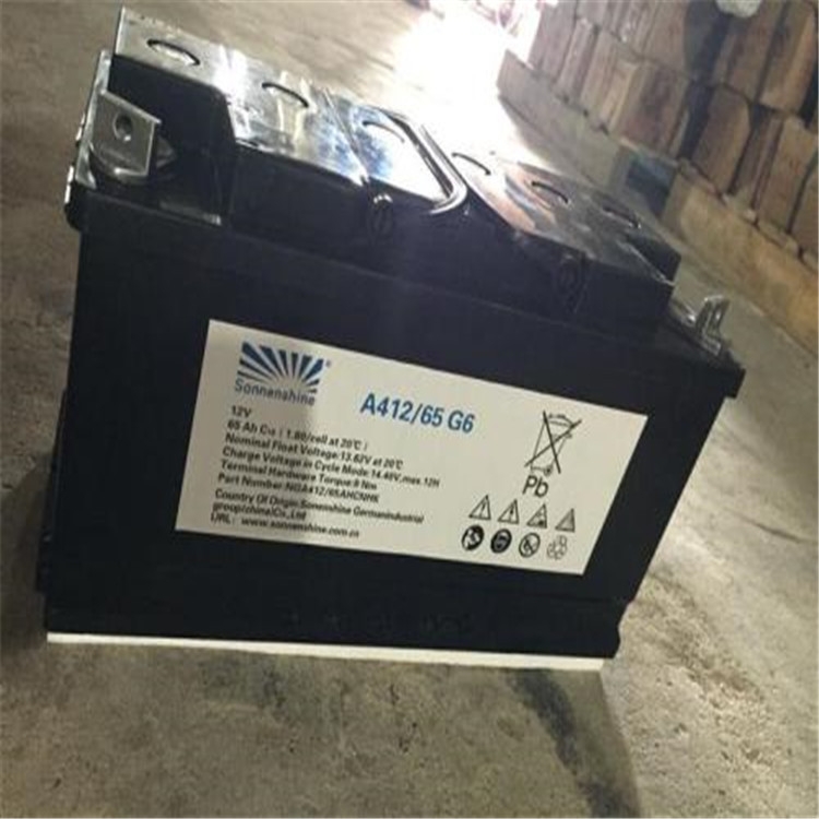 德國(guó)陽(yáng)光蓄電池A412/20G5 陽(yáng)光蓄電池12V20AH胡賣價(jià)格