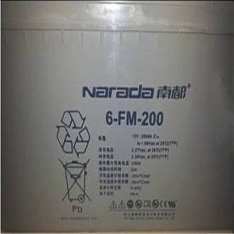 南都蓄電池 GFM-800E一塊單價(jià)百度知道多少錢