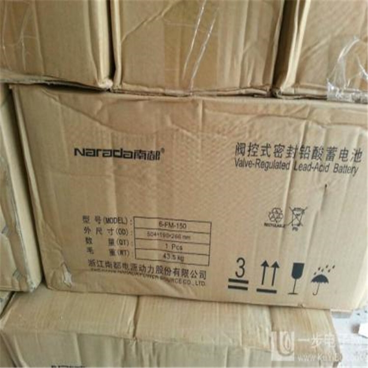 南都蓄電池GFMJ-600/2V600AH規(guī)格
