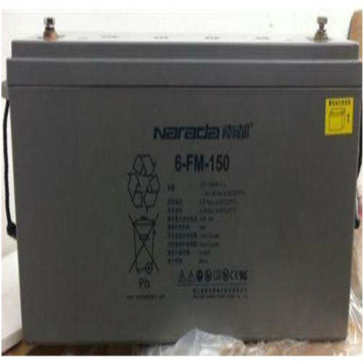 南都蓄電池12v系列6-FM-65 12v65ah貴州省零售商