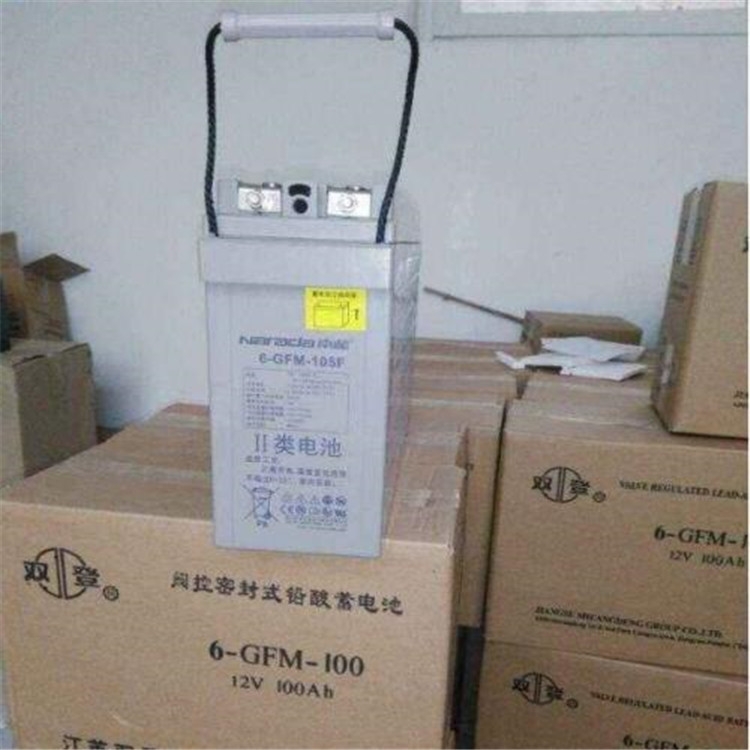 南都12v50ah蓄電池單價及實(shí)際重量多少公斤