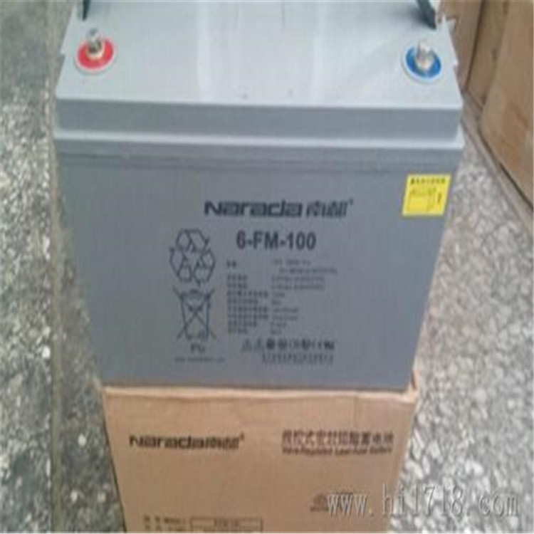 南都蓄電池6-GFM-32 12V32AH內(nèi)蒙古實(shí)時報(bào)價(jià)