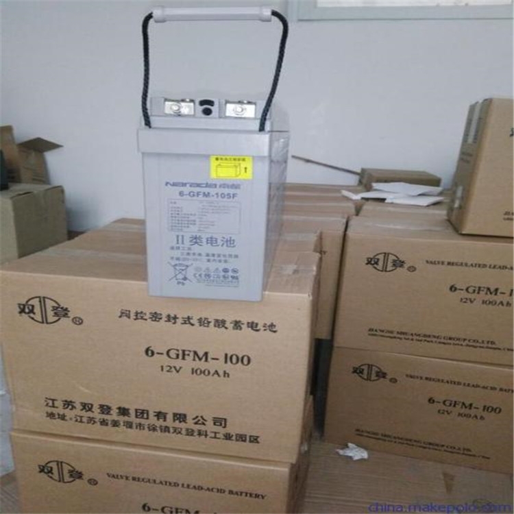 南都蓄電池2V1000AH昆明新價(jià)格