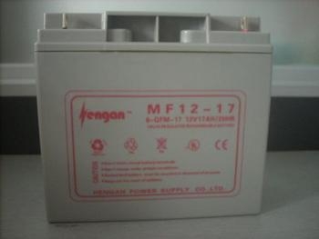 Hengan恒安蓄電池MF12-120/12V120AH總經(jīng)銷商