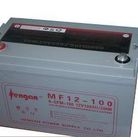 恒安蓄電池MF12-150/12V150AH報價