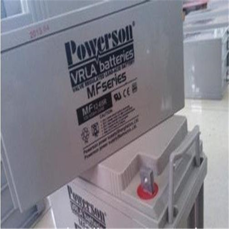 上海復(fù)華蓄電池12V38AH正宗掛牌銷售商