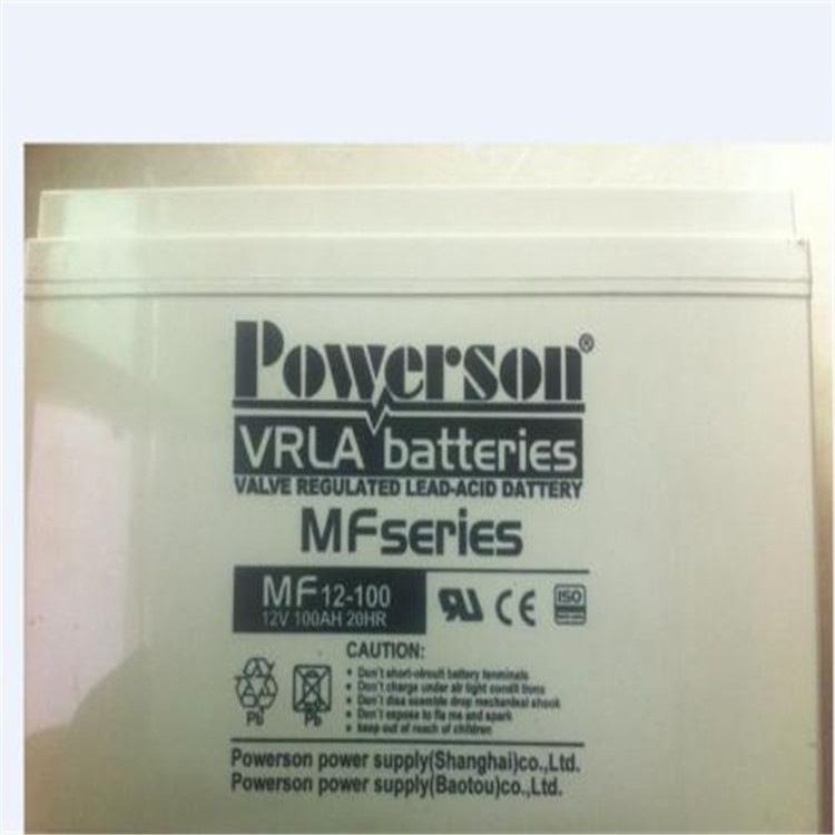 復(fù)華蓄電池MF12-38 12V38AH/20HR出廠價(jià)格銷(xiāo)售