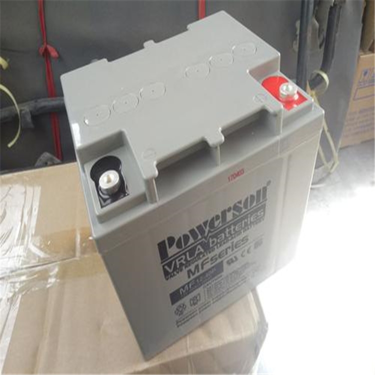 powerson復(fù)華蓄電池低價出售12V33AH年底