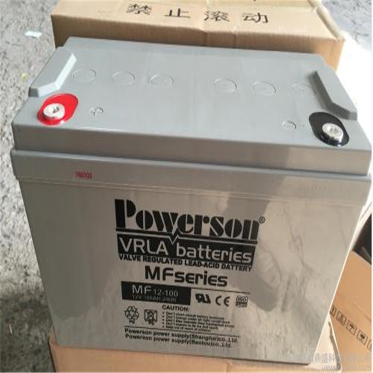 復(fù)華蓄電池MF12-200P 復(fù)華12V200AH蓄電池電廠煤礦專用耐高溫