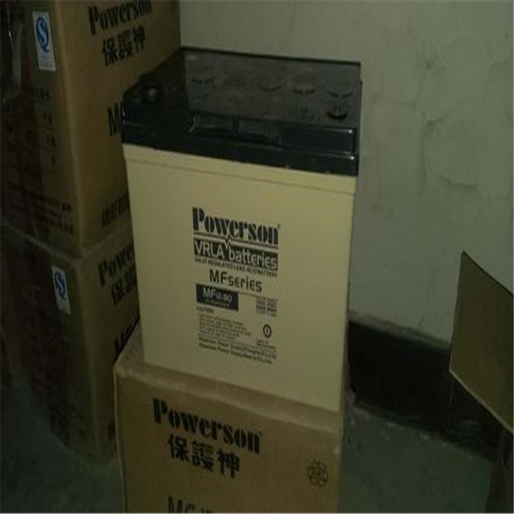 復華蓄電池MF12-100 12V100AH工廠報價鋼廠專用