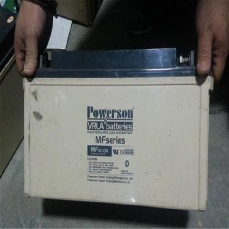 POWERSON復(fù)華蓄電池12V80AH項(xiàng)目專用報(bào)備價(jià)格