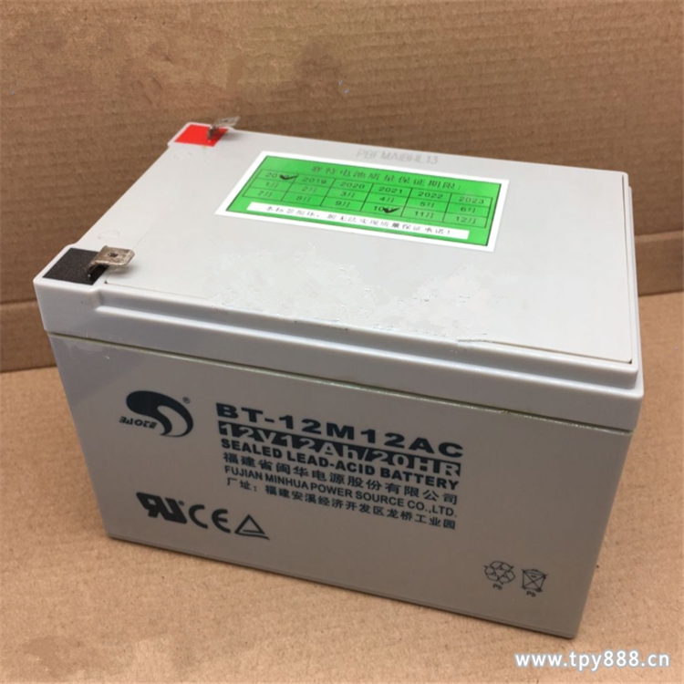 賽特蓄電池BT-HSE-180-12 賽特蓄電池12V180AH/10HR浙江免費(fèi)更換維護(hù)